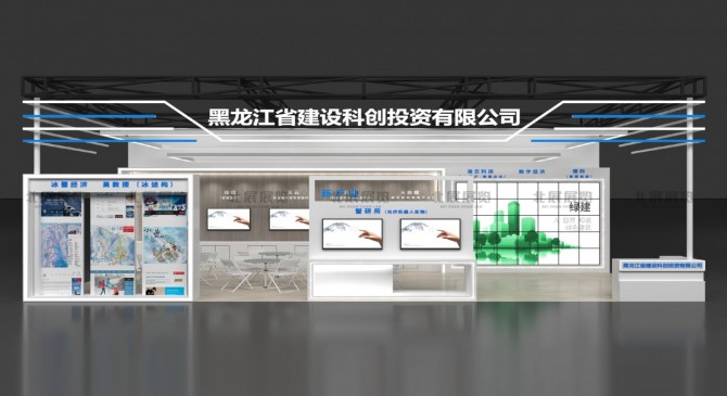 展覽分類(lèi)從不同角度的劃分